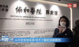 武汉新闻武汉爆料喻秀平,喻秀平引发热议