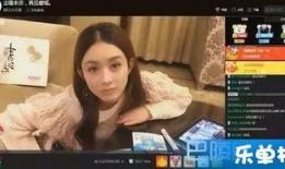 白姨最新爆料新闻直播,最新爆料新闻直播幕后真相